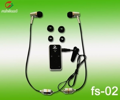长江防辐射耳机 (中国 上海市 生产商) - 其他通讯产品 - 通信和广播电视设备 产品 「自助贸易」